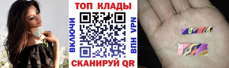 Как найти закладки Десногорск Alpha-PVP  МЕФ  MDMA  Марихуана 