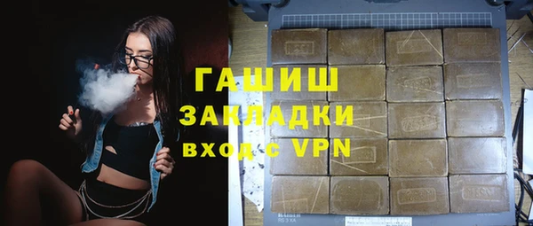 кокс Вязьма