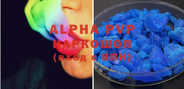 тгк Вязники