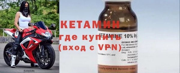 кокс Вязьма