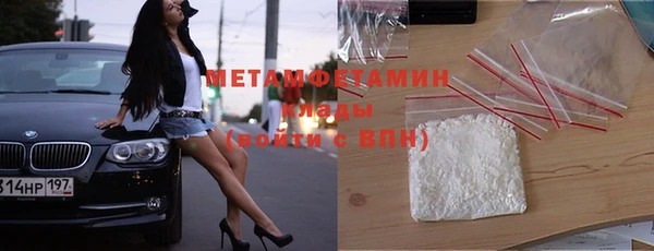 кокс Вязьма