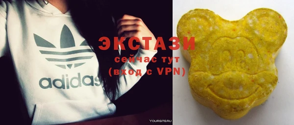 кокс Вязьма
