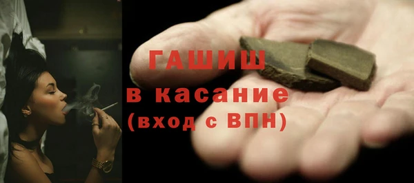кокс Вязьма