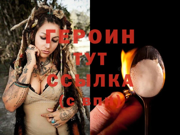 кокс Вязьма
