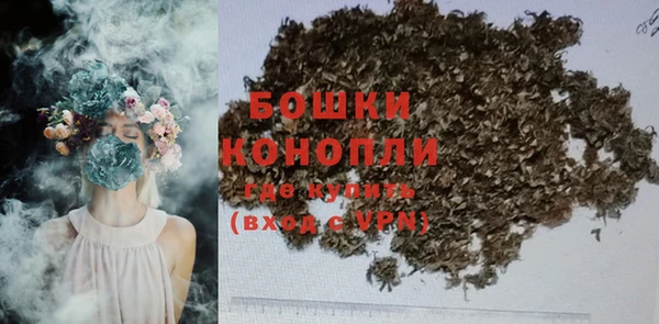 спайс Волоколамск