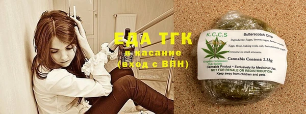 амфетамин Володарск