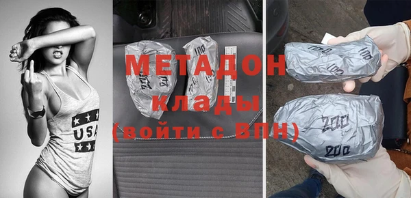 соль курить ск Вяземский