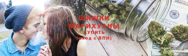 кокс Вязьма
