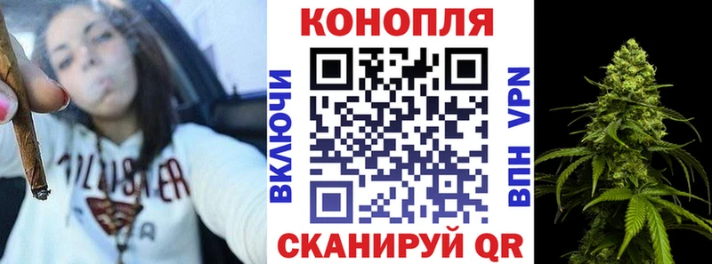 omg маркетплейс  Десногорск  Конопля VHQ  что такое наркотик 